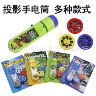 ͶӰ���Ͳ�羳��ͯͶӰ�x����J֪˯ǰ���������D��ȤζͶӰ���