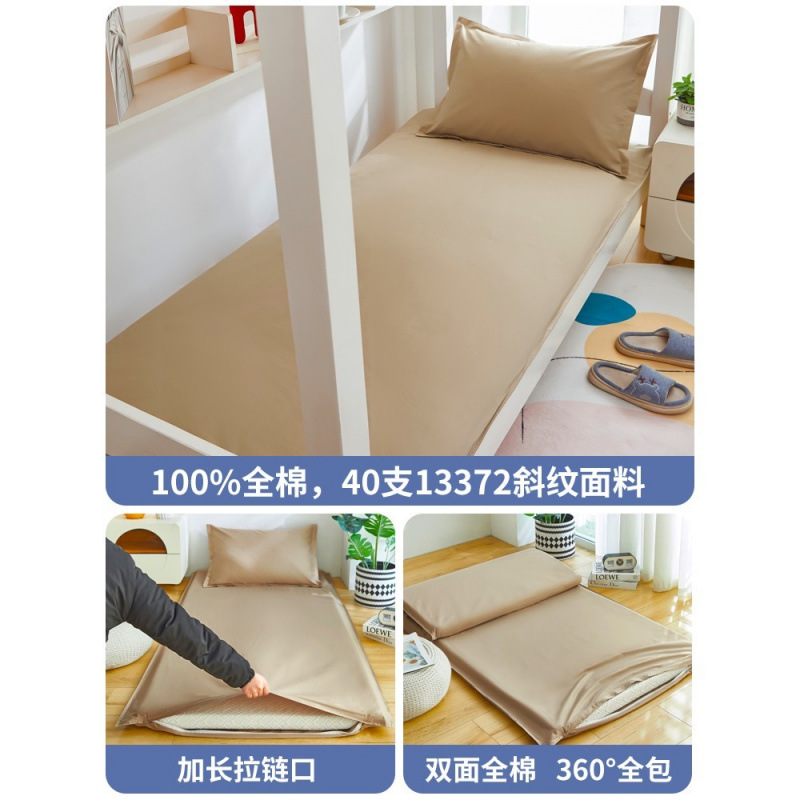 Cubierta de colchón de algodón funda de edredón dormitorio de estudiantes individual 80x190 funda de colchón 90x200 funda de colchón de algodón