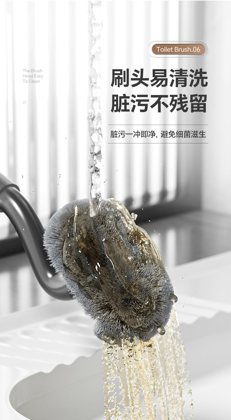 蹲便刷 010.jpg