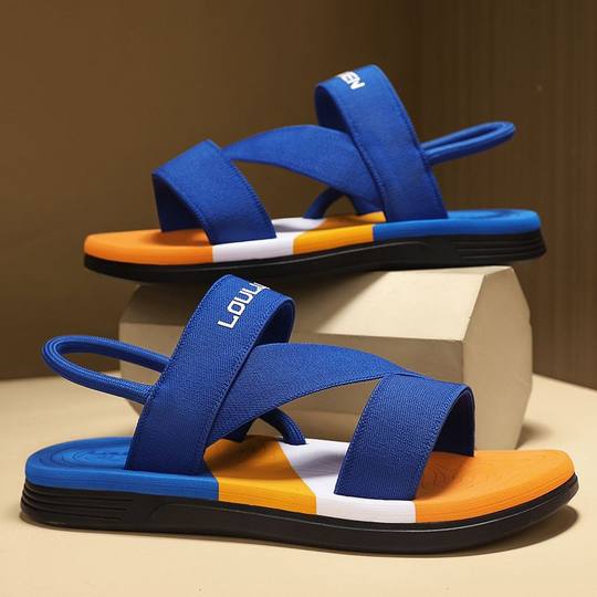 Dopamine Slippers Men's New Summer Style Work and Commuting Thick-Soled Sandals and Slippers Casual and Versatile Slippers
