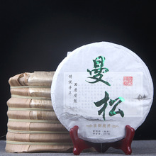 ���l ����Ų� �����ն������� ����� 357g �Ř������ն���