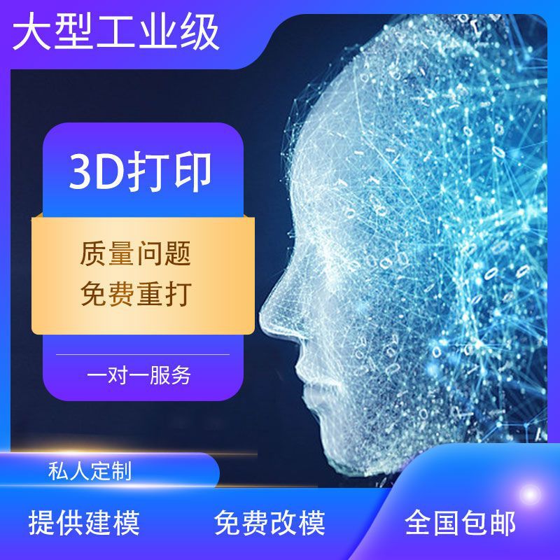 详情图片_01