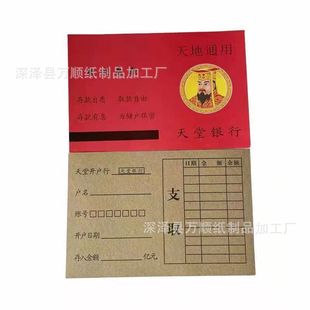 ڤ�����ô���һ��500������������Ʒ�����ȫ����ڤ�ż��X������