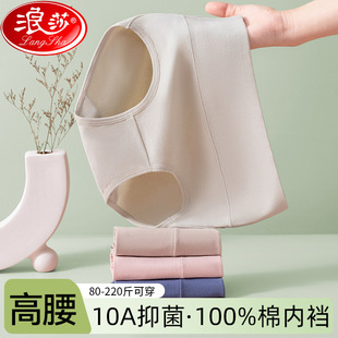 ��ɯ������ѝŮʿ����10a�����d�����ո�����100%ȫ�޴�a����ѝ