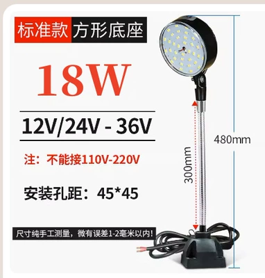 Machine Equipment Industrial Table Lamp — İşçi projektorları - 18w-screw-square-seat-24v-rod-300-long