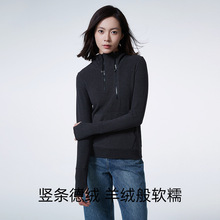 �Q�l�½q�p��朴�����Bñ��ɫ�@��Ů�����ﶬ���s�ȴ��H�w�ٴ�