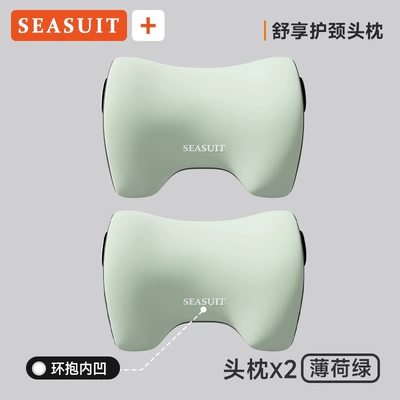 Car lumbar support and headrest set, Waist support - green-headrest2