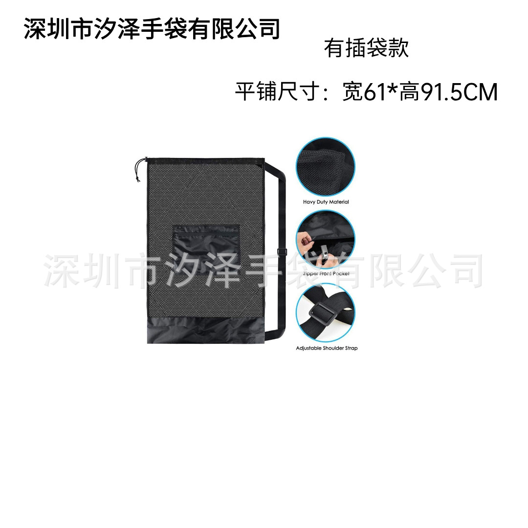 61*91.5cm Cross-Border Large Capacity Basketball Football Rugby Drawstring Outdoor Sports Training Mesh Bag