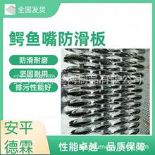 �{�~�첻�P䓷����� �������܃�Խ �Թ����� �������ܺ�