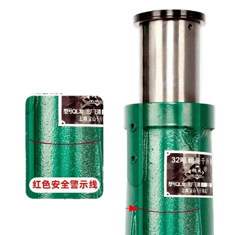 Shanghai Baoshan helicoidal Jack mecánico 50 / 32T tipo engranaje manual arrancador vertical de manga 10T