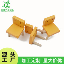 厂家直销铃芽之旅草太先生同款木椅子凳子创意桌面实木摆件草太椅