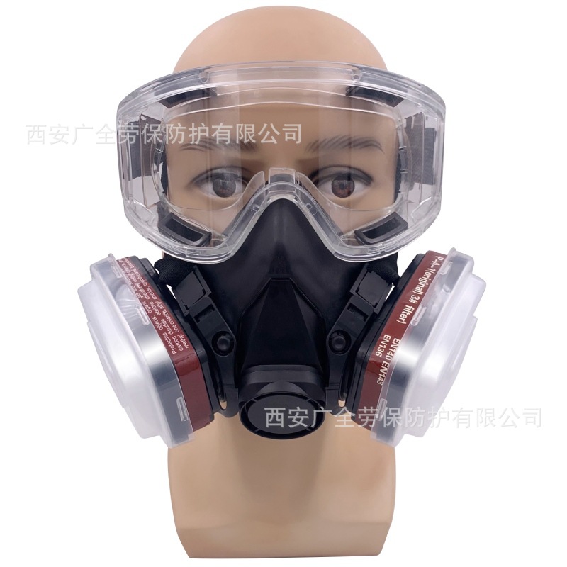 黑色橡胶6200防毒面具喷漆化工农药装修打磨活性炭防尘毒面罩口罩