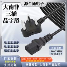 ���Ϸ�ӡ�ȼ��~Ʒ��β�Դ����о����C13��X���Ҵ�ӡ�C���L��