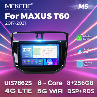 �m���Chevrolet S10 max ������ͨMAXUS T60����܇�d��׿�����x