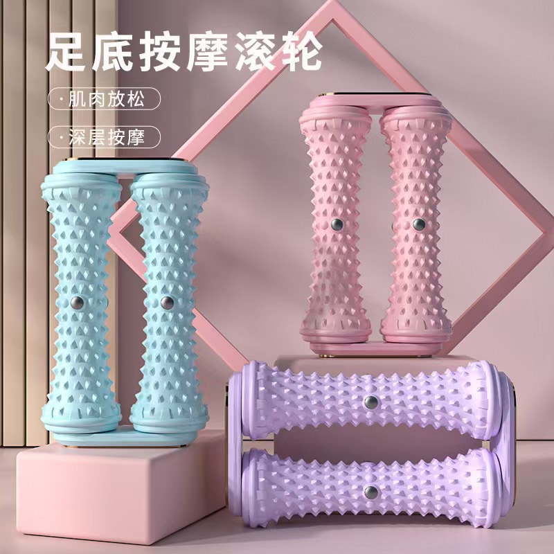 跨境瑜伽足底筋膜轮肌肉滚轴运动健身训练球器足底训练器脚底按摩