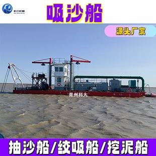 ��ɳ�C С�����ബ���_˹�ӵ�ˮ�����ٳ�ɳ�O�� �����g����ɳ��