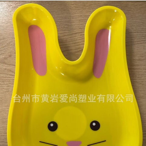 Easter Bunny Egg Special-shaped Plate 7-inch Nine -9-inch Disposable Plate Paper Plate Holiday Decorative Plate