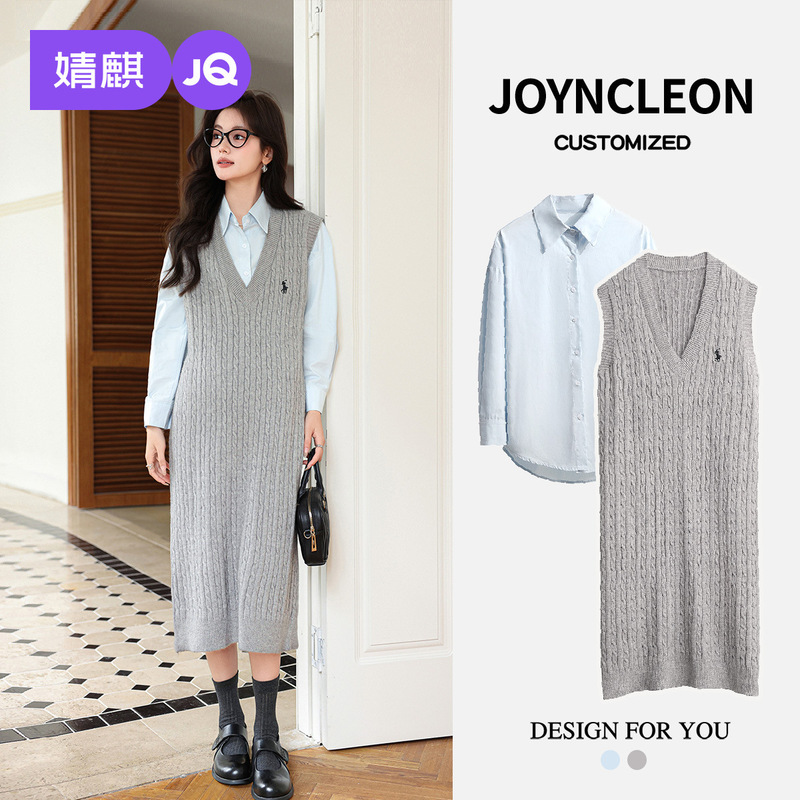 Jingqi Autumn and Winter Maternity Dress 2025 New Style Lazy Intellectual Preppy Style Pregnant Mother Work Clothing Autumn Clothing for Women