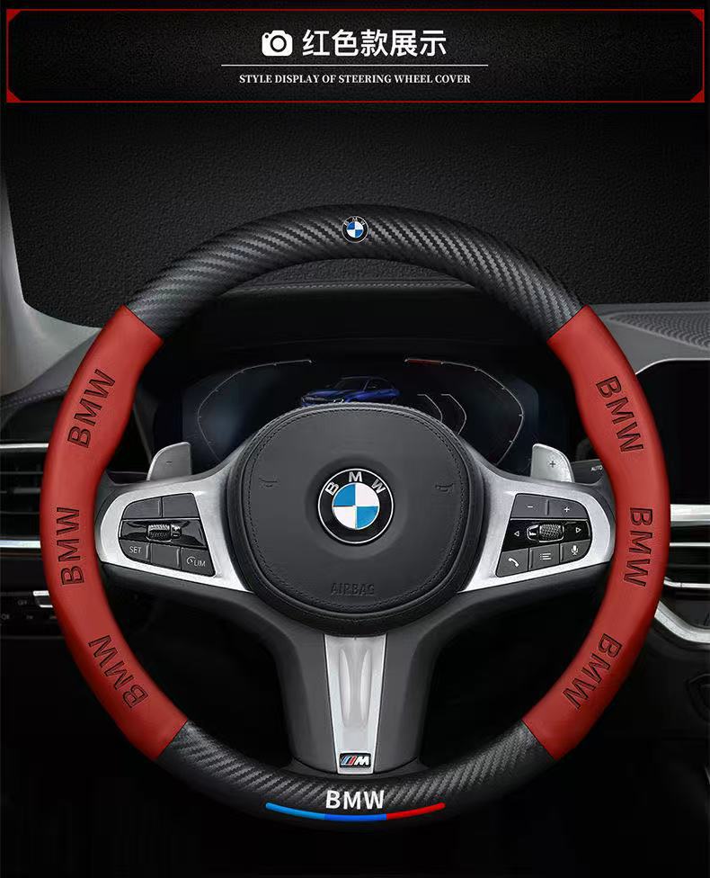Customized Car Handlebar Covers for Various Models, Wholesale, All-Season Use, Suede and Carbon Fiber Spliced Steering Wheel Covers