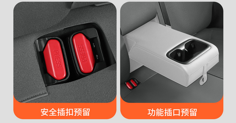 26 Models of Qiyuan Q05 Special Car Seat Cushions, Breathable Saddle Pads, Suede Leather, Universal for All Seasons, Full Surround Seat Cushion Covers