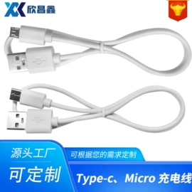 电源线;其他开关;连接器