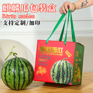 �C��ߙn���ϰ��b�жY�пպ���ͨ����������϶YƷ�м��䶨�����l