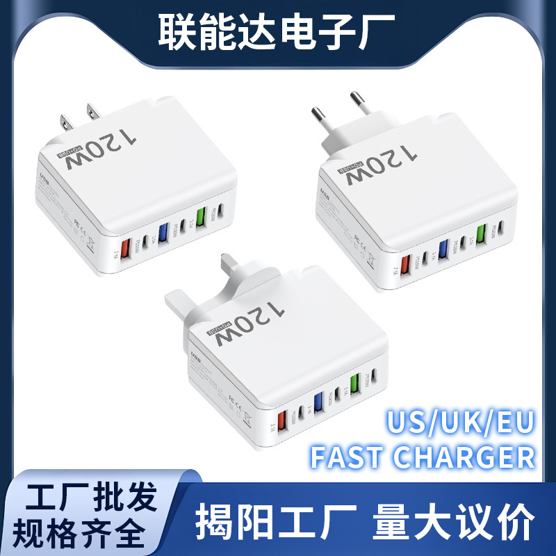 Cross-Border Charger 120W Power Adapter Fast Charging Head European Standard British Standard 3Usb+3Pd Multi-Port Charging Head for Mobile Phones