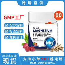 tk���ӹ��F؛�Ϸ�����MAGNESIUM14��1�Vܛ�ǾS����D3�\L-�谱��