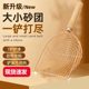 5th Generation Metal Hook Cat Litter Shovel Tofu Cat Litter Bentonite Universal Large Wooden Handle Cat Litter Shovel Supplies