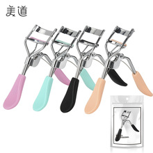 美道直供彩妆睫毛器美妆工具睫毛夹广角带橡胶垫碳钢镀铬A4经典