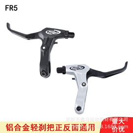 自行车装饰;修车工具;自行车轮胎