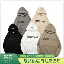 FEAR OF GOD复线Essentials潮流新款胸前LOGO压胶连帽卫衣FOG