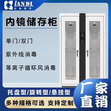 tÃȸQR晙θcR惦⾀RR惦