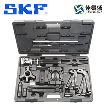 skf˹TMHC 110E Һѹ׼