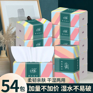 ���l����ͬ����ľ�Ἀ�l�����������䌍���b�������50����ͥ�b