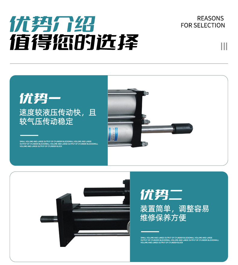 详情_08.jpg
