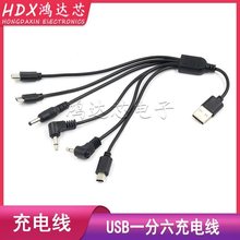 һ/һUԴЏ^2.5/3.5mmԴ๦ܳ늾