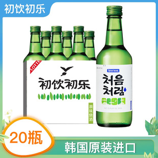 �n��ԭ�b�M����Ɵ��� �������360ML*20ƿ�����b���]