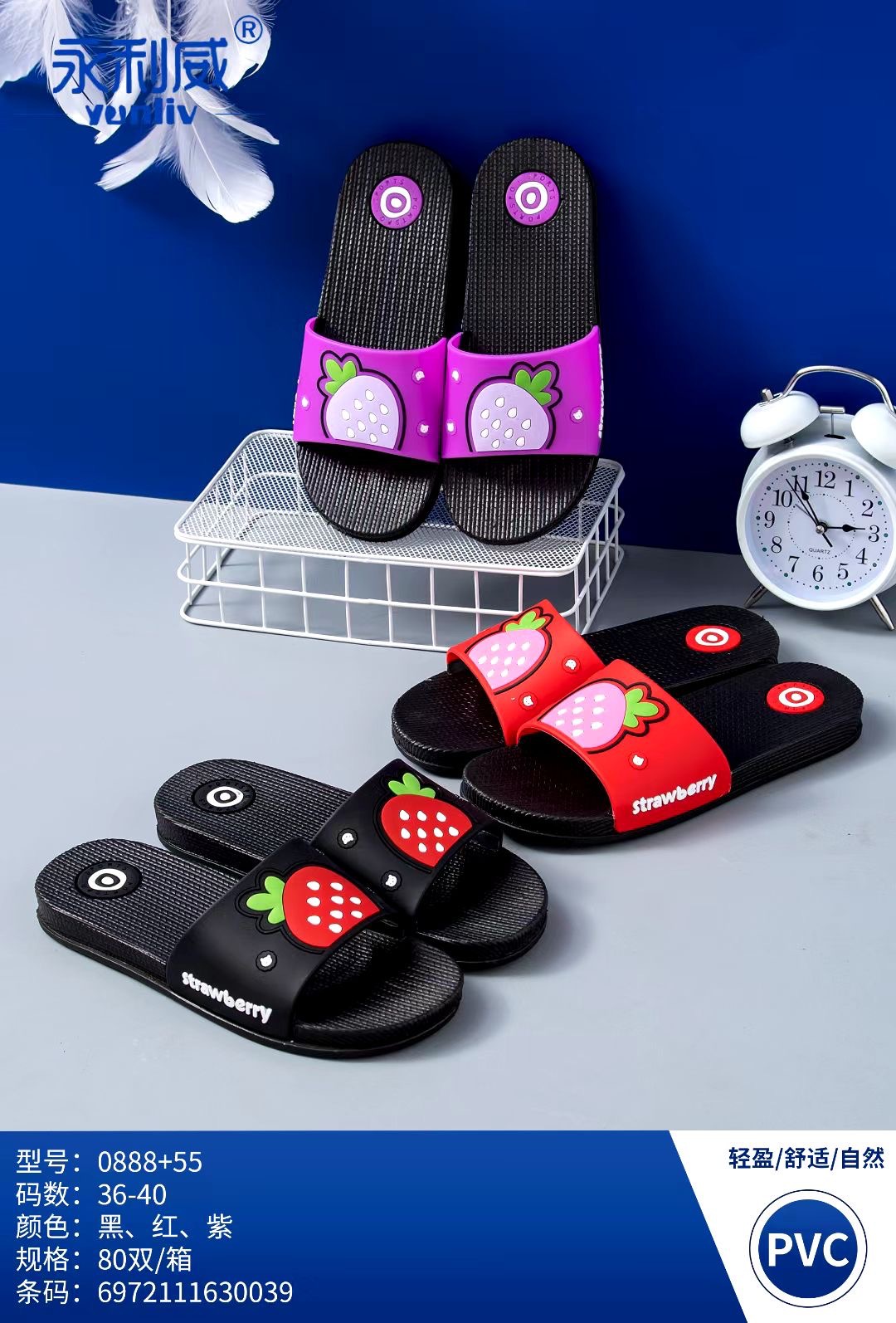 微信图片_20210817154256