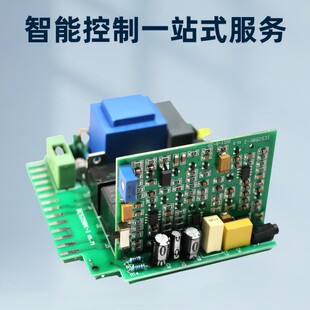 ȼ���C�����������c��������Ԅ��c���������ɽPCBA