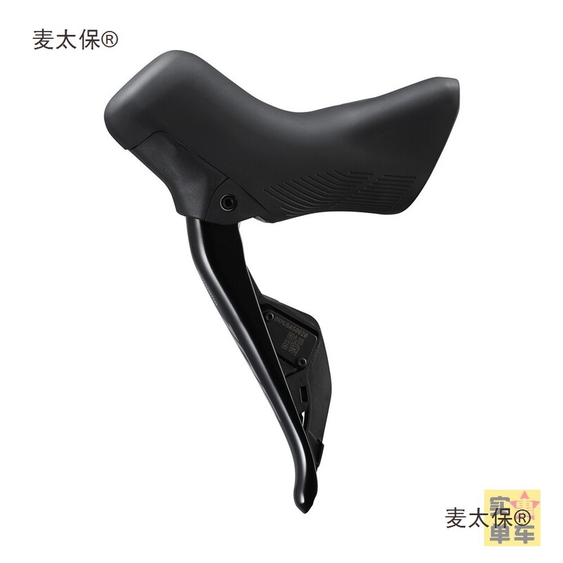 Suitable for R7170 Manual Transmission Oil Pressure Disc Brake 105 Digital Transmission Road Bike Di2 Dial 24-Speed Metabo