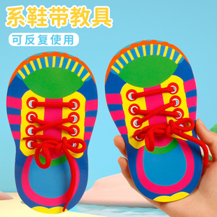 ��ƷDIYϵЬ�����  ��ͯ���������߲��ϰ���һ�׃��@�Y�����l