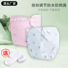 ���ۿ��{����ѝ����a냺������Ƭ���ӹ̶�ѝ��ϴ�������Ӷ�