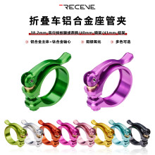 RECEVE�ۯB܇⁗U���܊A�X�� 41MM������܊A�L�����t38.2����P9
