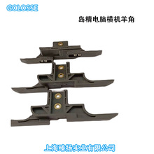 �u��SES��X�M�C����pϵ�y12��u�z��խ��2.0��3.5���C���10��