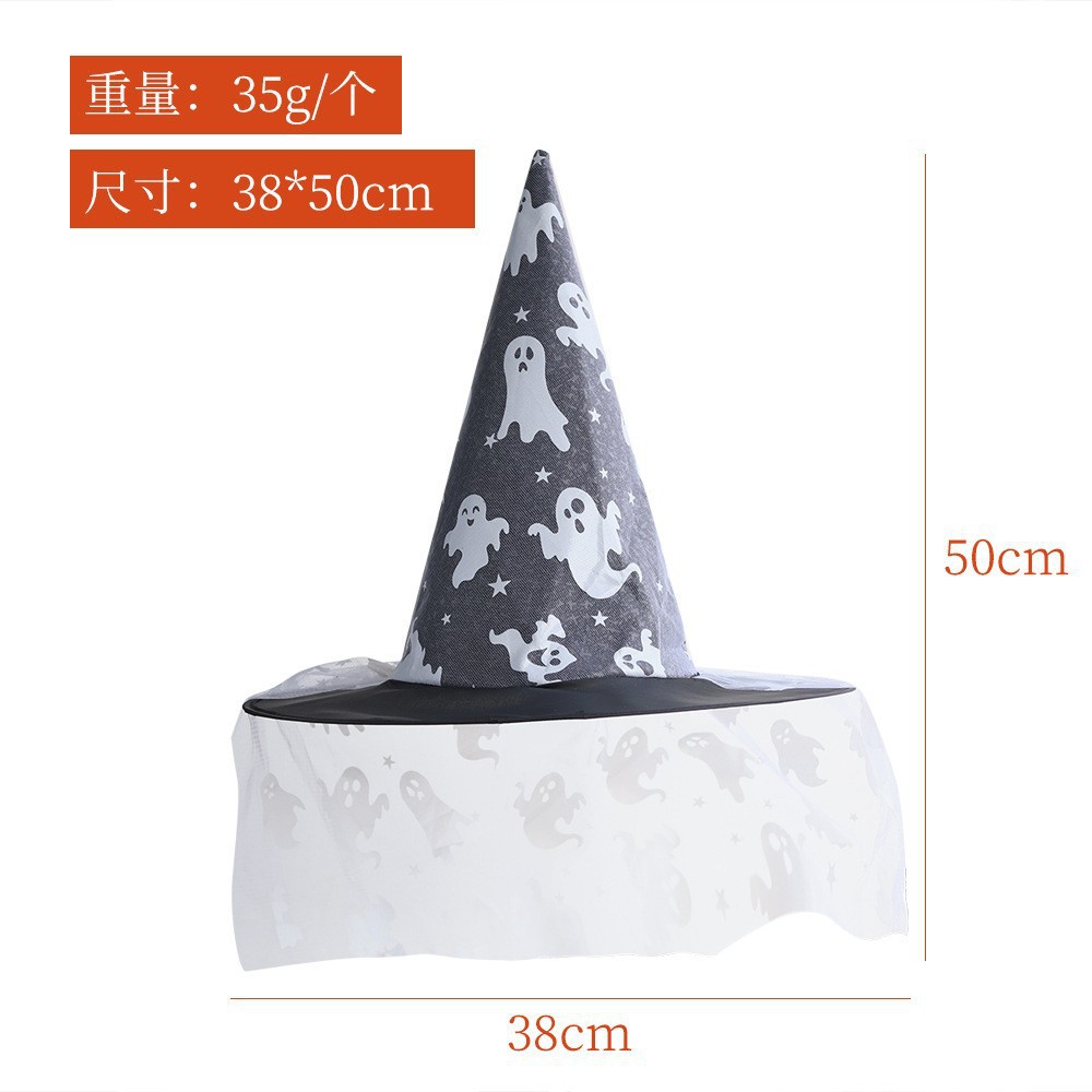 Sombrero de bruja de Halloween negro oxford brace mesh hilo botón de plata sombrero de bruja cosplay sombrero de bruja tocado
