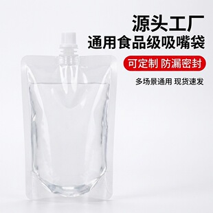 ����Һ�w��������{ţ������ܷ��Һ�w����Ʒ��������ͺϰ��b��