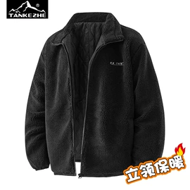 男式休闲裤;男式羽绒服;男式棉服