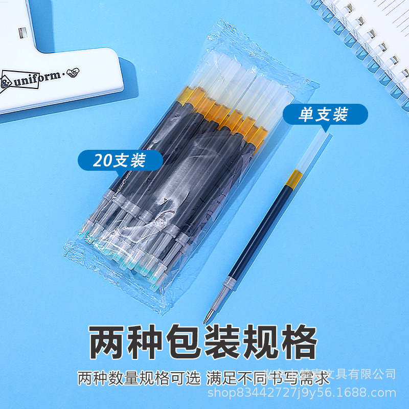 Refill Large Collection ST Tip Refill Subbullet Needle Head-K35 Press Neutral Refill Carbon Ink Factory