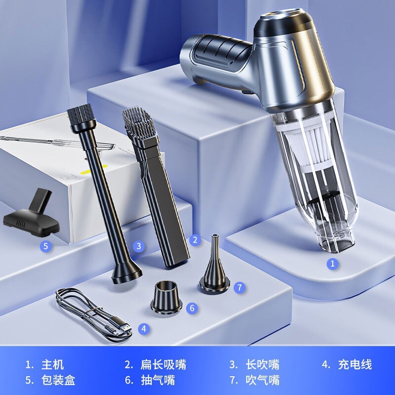 車用掃除機ブラシレスモーターハイパワー掃除機ダストブロワー充電式ワイヤレスハンドヘルド家庭用掃除機|undefined